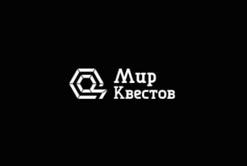 Квест «Ограбление банка» от Next Room